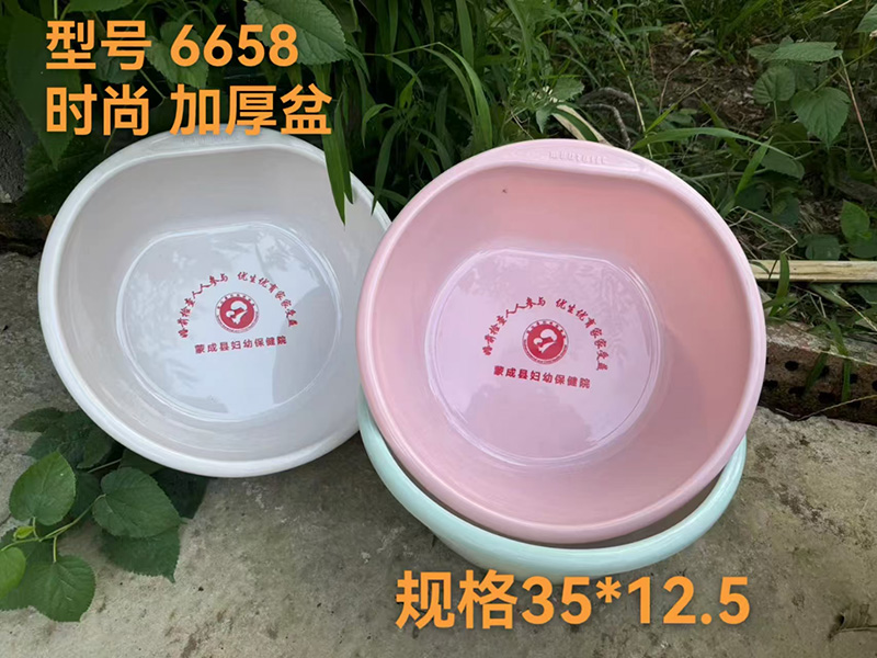 產(chǎn)品展示供應(yīng)